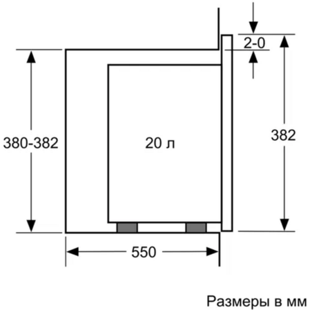 Встраиваемая микроволновая печь Bosch BFL524MW0