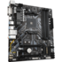 Материнская плата Gigabyte B450M DS3H V2 B450 Socket AM4 4xDDR4, 4xSATA3, RAID, 1xM.2, 2xPCI-E16x, 4xUSB3.1, DVI-D, HDMI, Glan, mATX