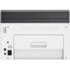 МФУ HP Color Laser MFP 178nw 4ZB96A цветное А4 18ppm LAN WiFi