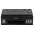 МФУ Canon Pixma G2010 цветное А4