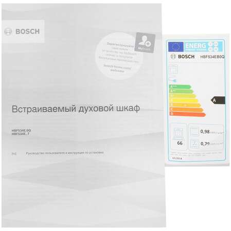 Духовой шкаф электрический Bosch HBF534EB0Q