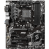 Материнская плата MSI B450-A Pro Max B450 Socket AM4 4xDDR4, 6xSATA3, RAID, 1xM.2, 2xPCI-E16x, 4xUSB3.1, D-Sub, DVI-D, HDMI, Glan, ATX