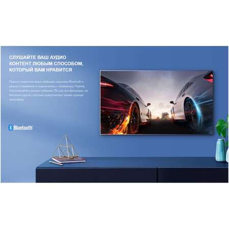 Телевизор 75" Hisense 75A6K (4K Ultra HD 3840x2160, Smart TV) черный