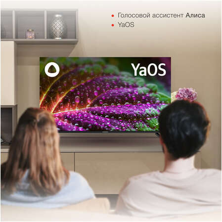 Телевизор 55" Starwind SW-LED55UG403 (4K UHD 3840x2160, Smart TV) черный