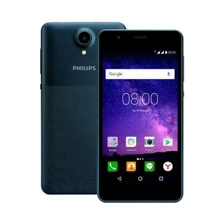 Смартфон Philips S318 2/16GB Dark Grey