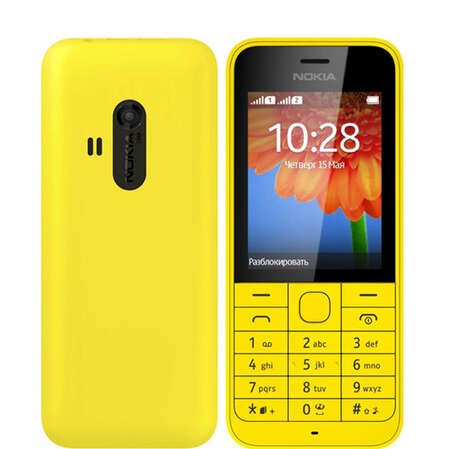 Мобильный телефон Nokia 220 Dual Sim Yellow