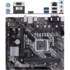 Материнская плата ASUS Prime H410M-E/CSM H410 Socket-1200 2xDDR4, 4xSATA3, 1xM.2, 1xPCI-E16x, 2xUSB3.2, D-Sub, HDMI, Glan, mATX