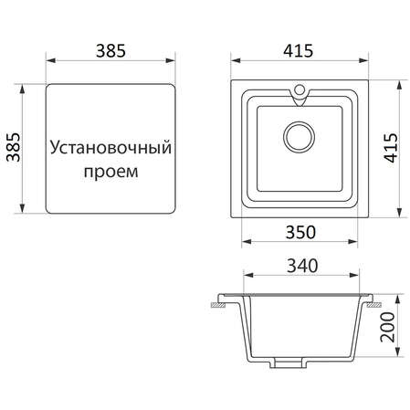 Кухонная мойка GreenStone GRS-42-343 антрацит