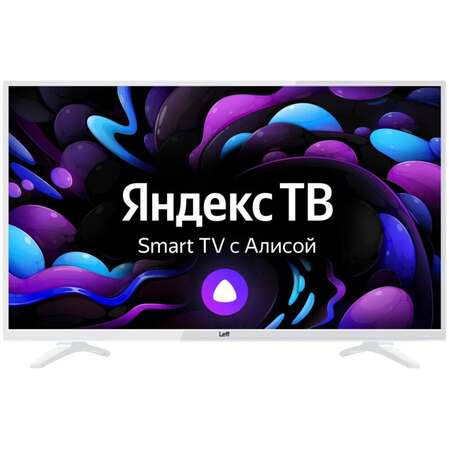 Телевизор 43" LEFF 43F541T (FullHD 1920x1080, Smart TV) белый