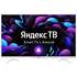 Телевизор 43" LEFF 43F541T (FullHD 1920x1080, Smart TV) белый