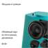 Умная колонка Яндекс Станция Макс Zigbee, 65Вт с голосовым помощником Алиса Turquose