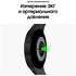 Умные часы Samsung Galaxy Watch 4 SM-R860 40mm Black