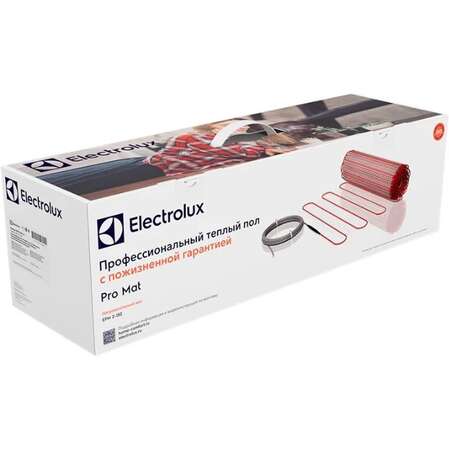 Нагревательный мат Electrolux EРМ 2-150-2