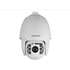 IP-камера Видеокамера поворотная IP Hikvision DS-2DF7232IX-AELW, Smart, 1080p, 4.5 - 144 мм, 2Мп, белый