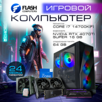 Flash Gamer 2024 i7-14700K(F)/64Gb DDR5/1Tb SSD/16Gb NVIDIA RTX 4070 Ti Super