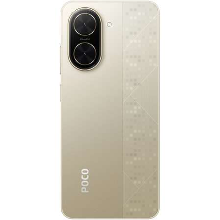 Смартфон Poco C71 4/128GB RU Gold