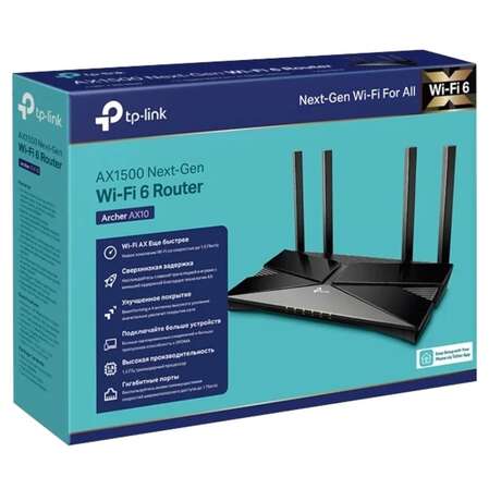 Беспроводной маршрутизатор TP-LINK Archer AX10, Wi-Fi 6 802.11ax, 1500 Мбит/с, 2.4ГГц и 5ГГц, 4xGbLAN, 1xGbWAN