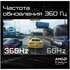 Монитор 27" Gigabyte AORUS FO27Q3 OLED 2560x1440 0.03ms HDMI, DisplayPort, USB Type-C