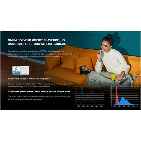 Телевизор 75" Hisense 75A6K (4K Ultra HD 3840x2160, Smart TV) черный