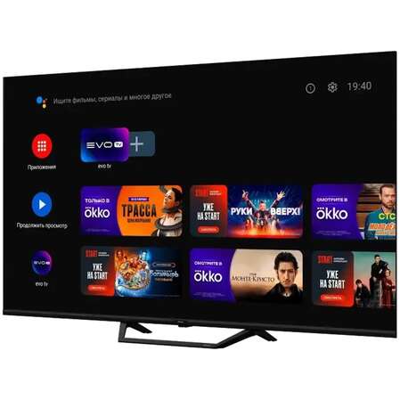 Телевизор 50" Haier 50 Smart TV S2 Pro