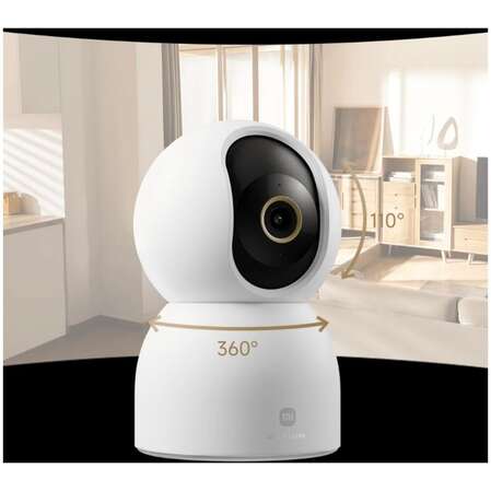 IP-камера Xiaomi Smart Camera C700 EU BHR9182EU