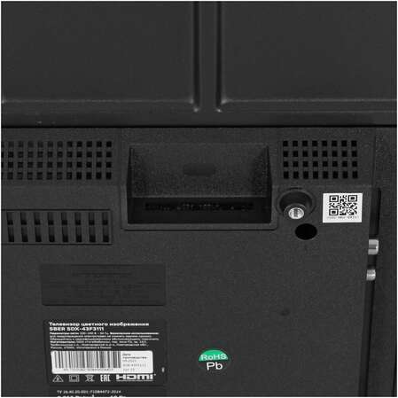 Телевизор 43" SBER SDX-43F3111