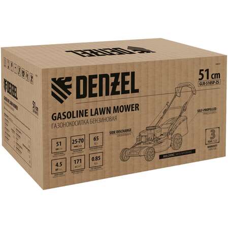 Бензиновая газонокосилка Denzel GLR-510SP-ZS, 171 см3, ширина 51 см, привод, травосборник 65 л 58825