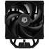 Охлаждение CPU Cooler for CPU ID-COOLING FROZN A410 Black S1155/1156/1150/1151/1200/1700/AM4/AM5