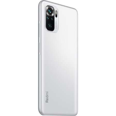 Смартфон Xiaomi Redmi Note 10S 6/128GB NFC Pebble White 