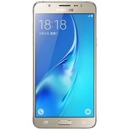 Смартфон Samsung Galaxy J7 (2016) SM-J710FN Gold