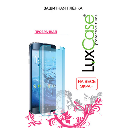Защитная плёнка для Samsung Galaxy Note 10 (2019) SM-N970 (На весь экран) TPU, Прозрачная LuxCase