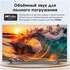 Телевизор 65" TCL 65V6B (4K UHD 3840x2160, Smart TV) черный