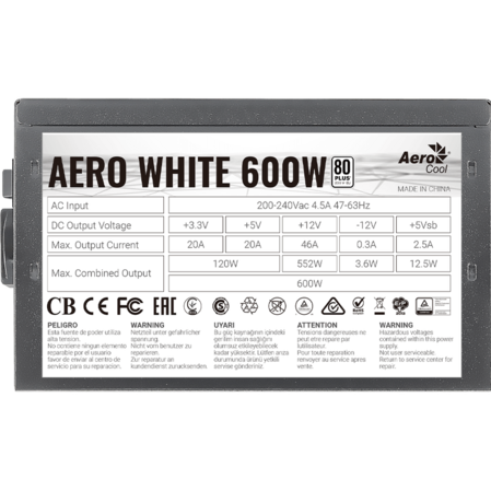 Блок питания 600W Aerocool Aero White