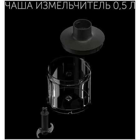 Блендер Polaris PHB 1382L Silent