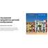 Телевизор 32" Samsung UE32T5300AUXCE (Full HD 1920x1080, Smart TV) черный (EAC)