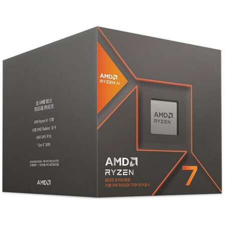 Процессор AMD Ryzen 7 8700G, 4.2ГГц, (Turbo 5.1ГГц), 8-ядерный, L3 16МБ, Сокет AM5, Radeon 780M, BOX