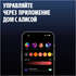 Умный светильник (эмби-лампа) Яндекс YNDX-00560