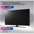 Телевизор 43" LG 43UT81006LA.ARUG 2024 (4K UHD 3840x2160, Smart TV) черный (EAC)