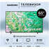 Телевизор 65" Samsung UE65DU8000UXRU 2024 (4K UHD 3840x2160, Smart TV) черный (EAC)