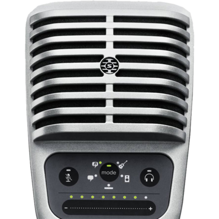 Микрофон  Shure MV51/A Silver