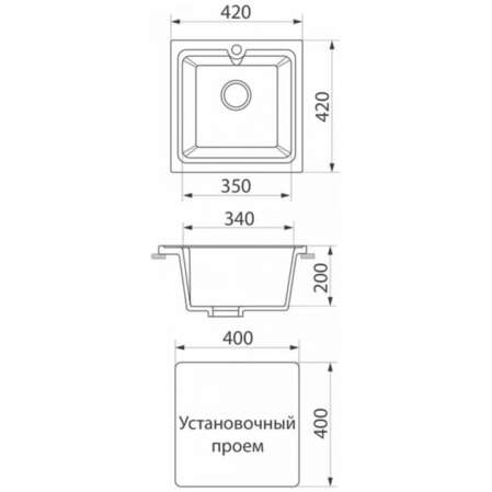 Кухонная мойка GreenStone GRS-42-310 серая