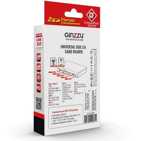 Card Reader внешний GiNZZU, (GR-336B) USB3.0 Черный