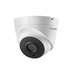 IP-камера Видеокамера IP Hikvision HiWatch DS-I253 4-4мм цветная корп.:белый
