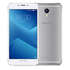Смартфон Meizu M5 Note 32Gb Silver/White