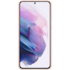 Чехол для Samsung Galaxy S21+ SM-G996 Silicone Cover розовый