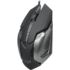 Мышь SVEN RX-G740