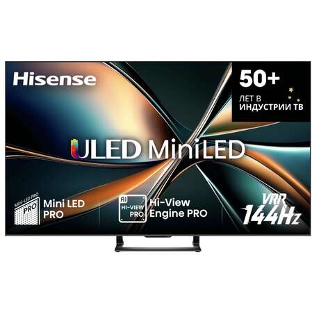 Телевизор 55" Hisense 55U7Q 2025