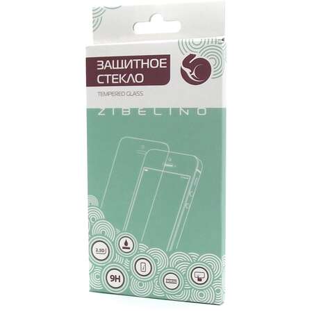 Защитное стекло для Apple iPhone 6\6S ZibelinoTG 5D, с белой рамкой