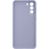 Чехол для Samsung Galaxy S21+ SM-G996 Silicone Cover фиолетовый