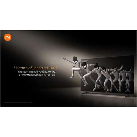 Телевизор 100" Xiaomi TV Max 100 2025 RU